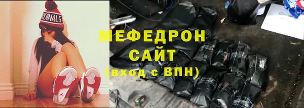 прущие грибы Краснотурьинск