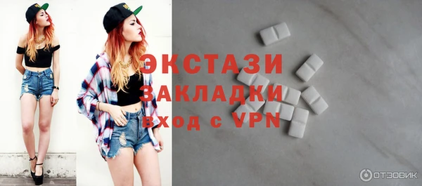 прущие грибы Краснотурьинск