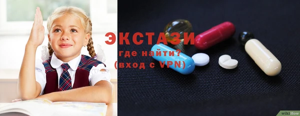 прущие грибы Краснотурьинск