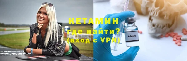 прущие грибы Краснотурьинск