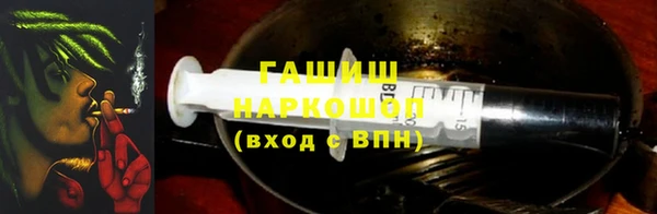 амф Краснослободск