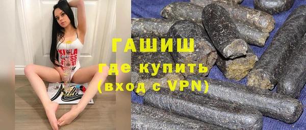 прущие грибы Краснотурьинск
