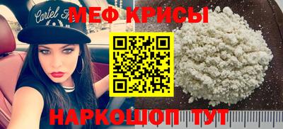 кокс Кандалакша