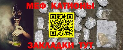 скорость Камышлов