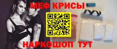 соль курить ск Шебекино