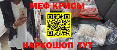 кокс Кандалакша