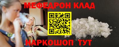 кокс Кандалакша