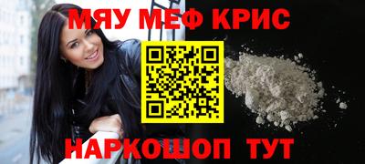 скорость Камышлов