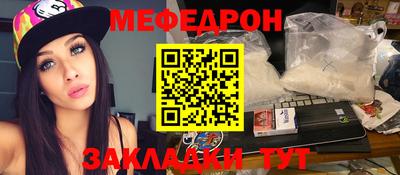 скорость Камышлов