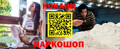 скорость Камышлов