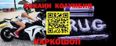скорость Камышлов