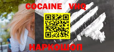 таблы Канаш