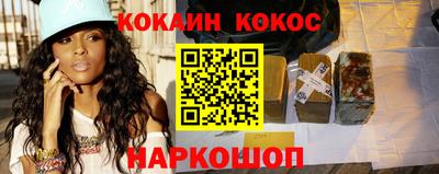 таблы Канаш
