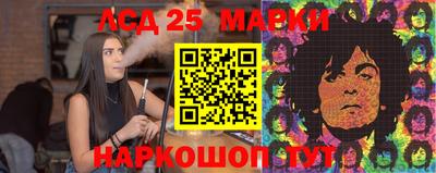 скорость Камышлов