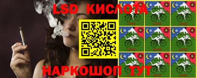 таблы Канаш