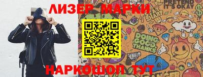 кокс Кандалакша