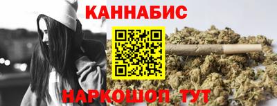 таблы Канаш