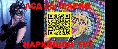 ECSTASY Шелехов