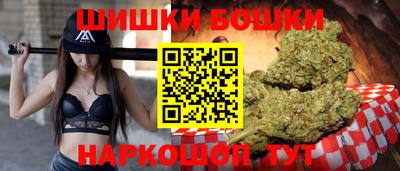 кокс Кандалакша