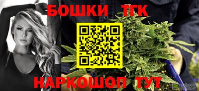 кокс Кандалакша