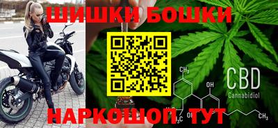 кокс Кандалакша