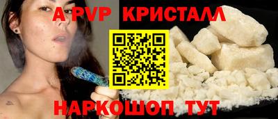 скорость Камышлов