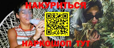 кокс Кандалакша