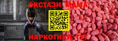 скорость Камышлов