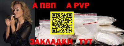 скорость Камышлов