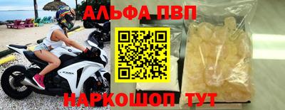 скорость Камышлов