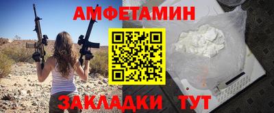 кокс Кандалакша