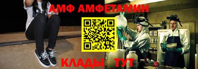 кокс Кандалакша