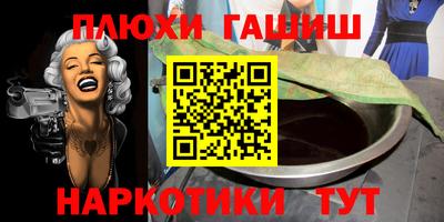 кокс Кандалакша
