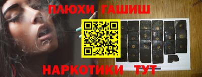кокс Кандалакша