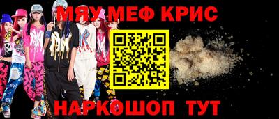 Альфа ПВП Шахты