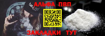 кокс Кандалакша
