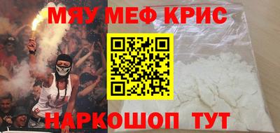 таблы Канаш