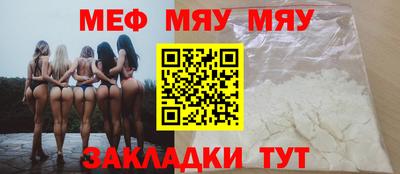 скорость Камышлов